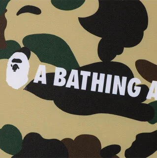 1st Camo Square Fluffy Beads Cushion - Yellow 2 1st Camo Square Fluffy Beads Cushion - Yellow - Image 2