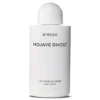 BYREDO Mojave Ghost Body Lotion - 225ml