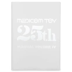 25th Anniversary Book - Manual Volume IV
