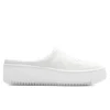 Nike Women's Air Force 1 Lover XX - Off White/Light Silver