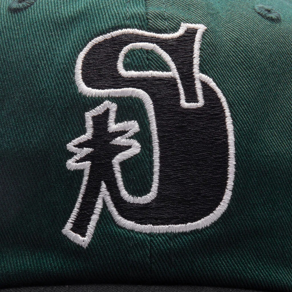 Stussy Vintage S Low Pro Cap - Forest 2 Stussy Vintage S Low Pro Cap - Forest - Image 2