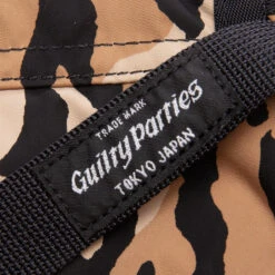 Leopard Shoulder Bag - Beige -Urban Fashion Sales Wacko Maria Leopard Shoulder Bag Beige 21FW WMA BG05 BEI 11 27 2021 01 2