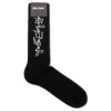 Palm Angels Side Desert Logo Socks - Black/White